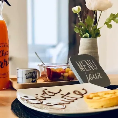 Sciri #2 بيرودجا